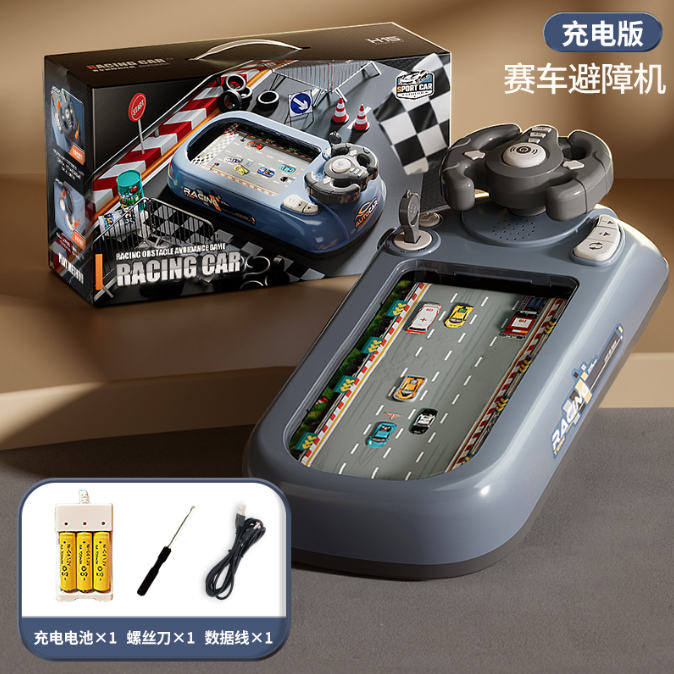 🎅🎁 Limited Time 50% OFF⏳New Driving Steering Wheel Toy【Free Shipping！】