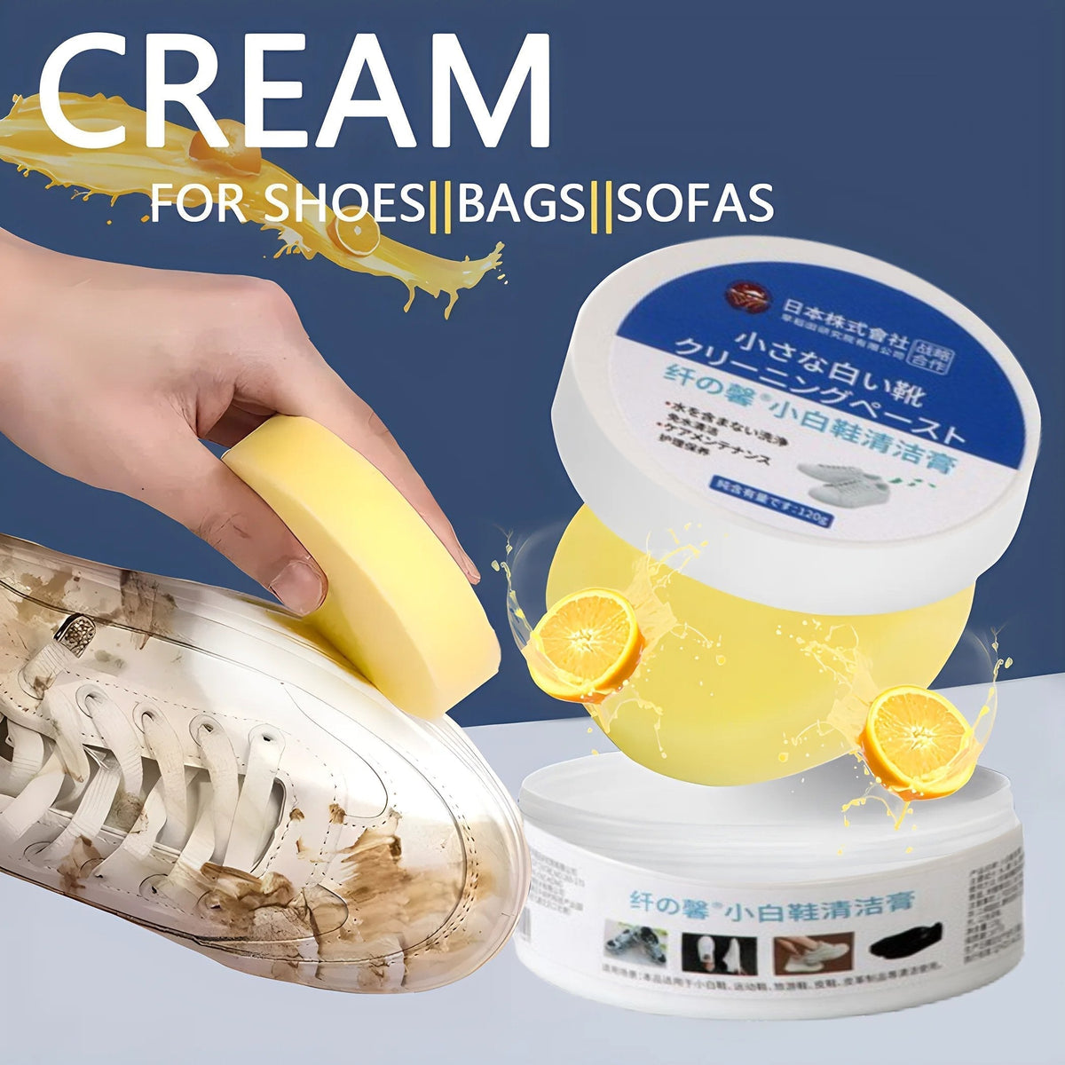 🎉Buy More Save More💥 🎁White Shoe Cleaning Cream