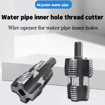 🎉New Year Sale - 49% OFF🌲Electric Drill Compatible PVC Pipe Threader Kit with Various Die Sizes