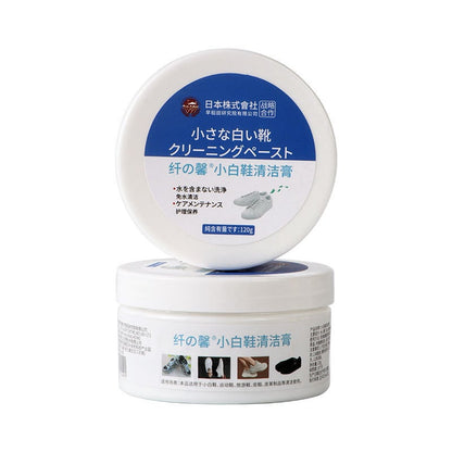 🎉Buy More Save More💥 🎁White Shoe Cleaning Cream