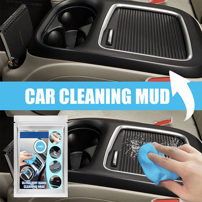 🔥2025 HOT SALE🔥Multifunctional & Effective Car Interior Cleaning Mud