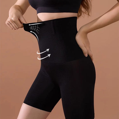 🔥New Arrival 2025🔥Comfortable Stretchy Tummy Tuck Hip Lift Pants