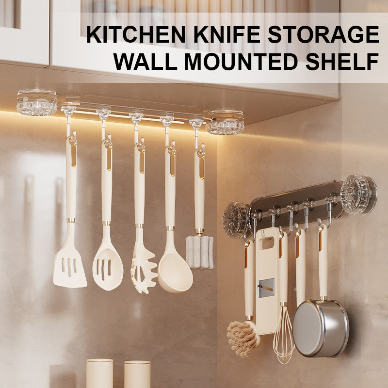 💖2025 Hot Sale💖 Kitchen Knife Storage Wall Mounted Shelf