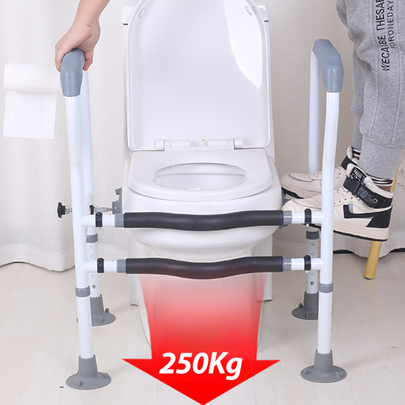 💥Hot Sale 💥💗2025 Intimate Protection Toilet Safety Rails for Seniors