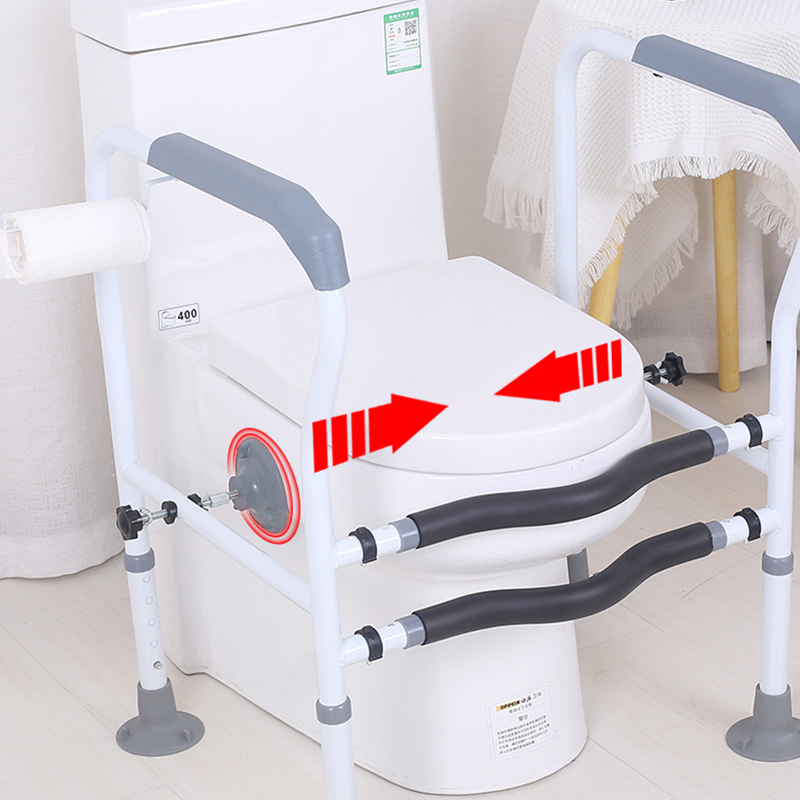 💥Hot Sale 💥💗2025 Intimate Protection Toilet Safety Rails for Seniors