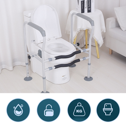 💥Hot Sale 💥💗2025 Intimate Protection Toilet Safety Rails for Seniors