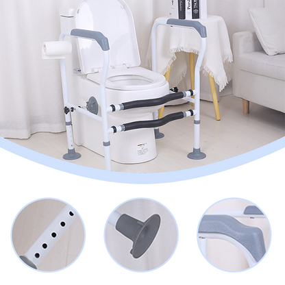 💥Hot Sale 💥💗2025 Intimate Protection Toilet Safety Rails for Seniors