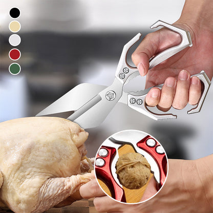 🔥Limited sale 50%🔥Multifunctional Heavy-Duty Kitchen Shears