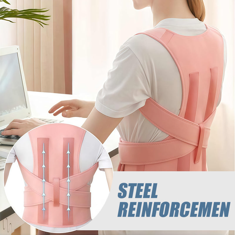 🔥HOT SALE 56%OFF🔥Steel Plate Back Support Posture Corrector