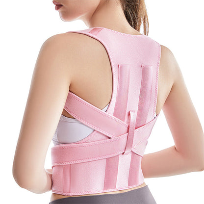 🔥HOT SALE 56%OFF🔥Steel Plate Back Support Posture Corrector